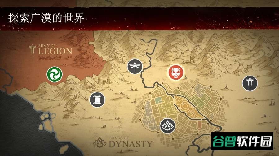 暗影格斗4中文版(ShadowFight4)