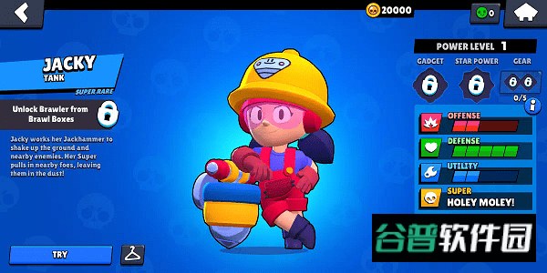 荒野乱斗私人服最新版(Null’sBrawl)