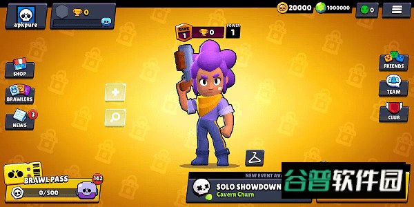 荒野乱斗私人服最新版(Null’sBrawl)截图2