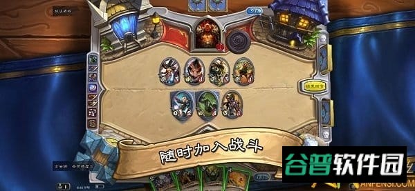 炉石传说单机无限破解版截图2