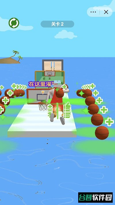 灌篮少年游戏截图2