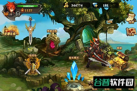 屠龙勇士圣剑传说截图2
