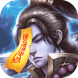 屠龙世界h5满v星耀版v1.4.0