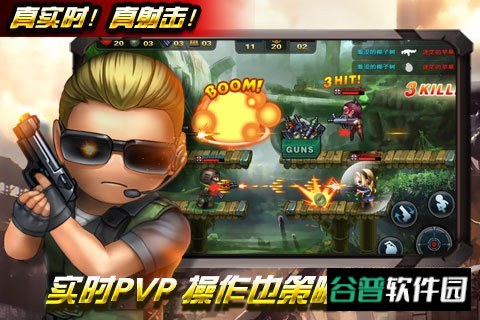 cs火线行动游戏截图3