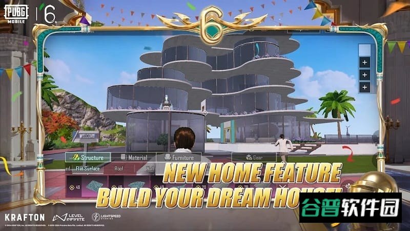 pubg截图2