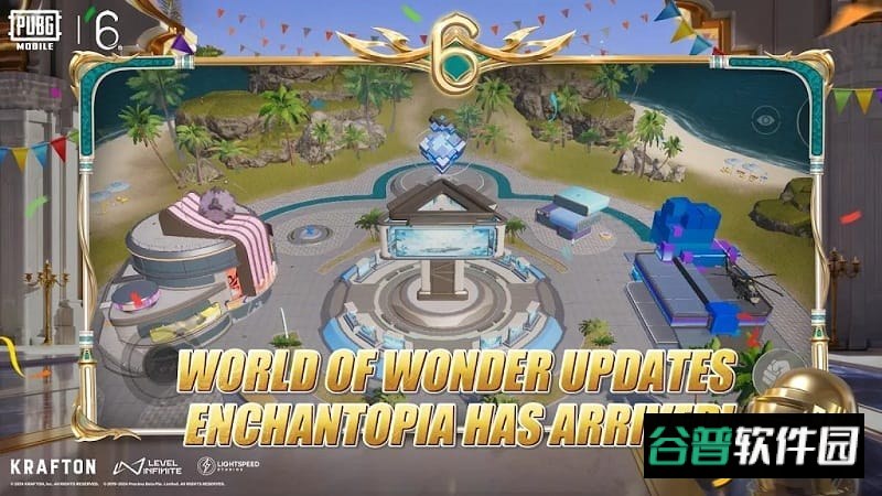 pubg截图3