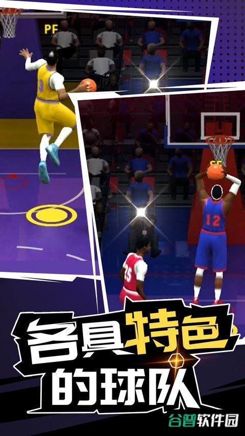一发入魂