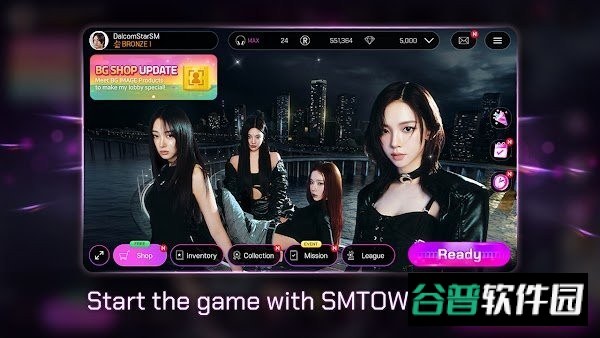 SUPERSTARSMTOWN截图1