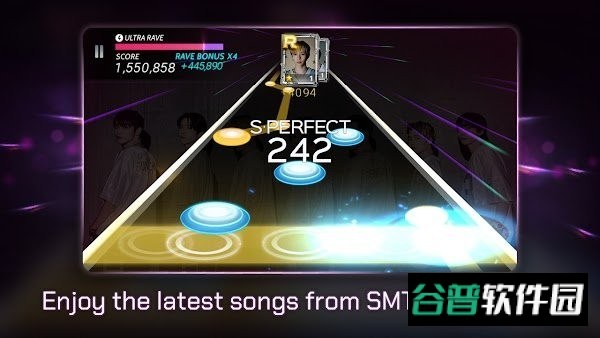 SUPERSTARSMTOWN截图2