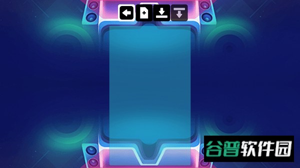 滚动的天空RSR截图2