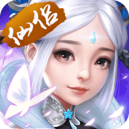 六界仙尊h5破解版v4.6.77