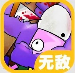 狂扁小豆丁手机在线玩v1.5