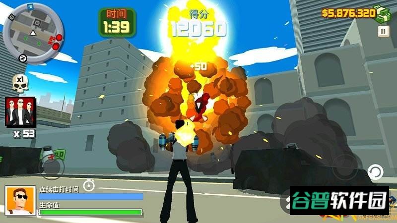 躲避子弹游戏截图2