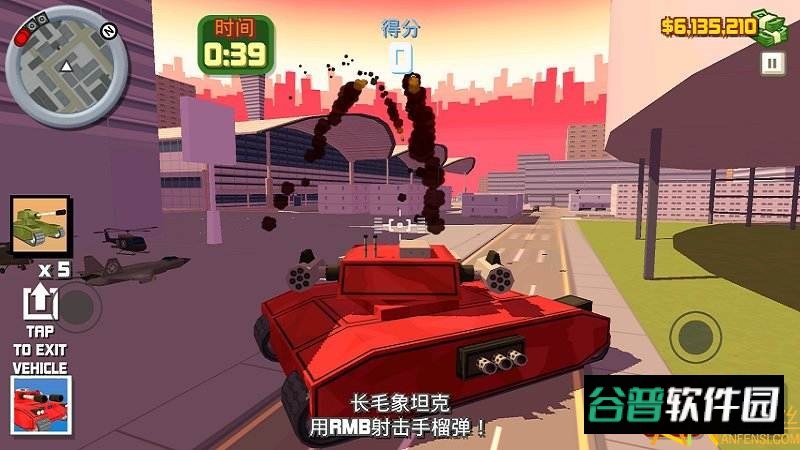 躲避子弹游戏截图5