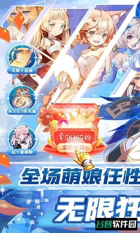 超冒险小镇物语2