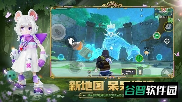香肠派对