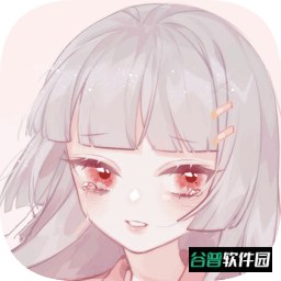 香肠通用防闪框架软件截图4