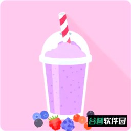 香肠通用防闪框架软件截图5