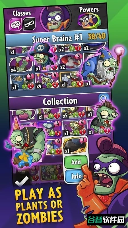 植物大战僵尸英雄国际服手游(PvZHeroes)截图3