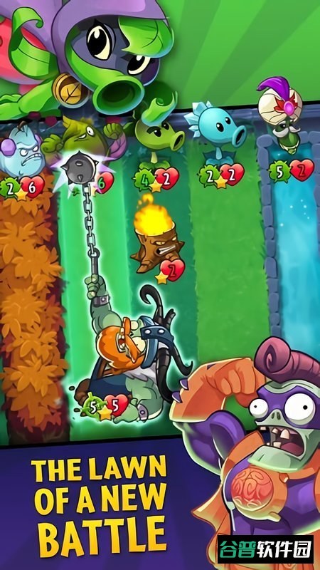 植物大战僵尸英雄国际服手游(PvZHeroes)截图4