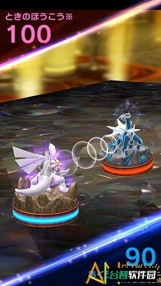 口袋妖怪棋盘之星截图2