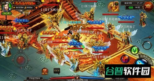 皇途霸业