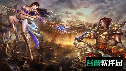皇途霸业截图2