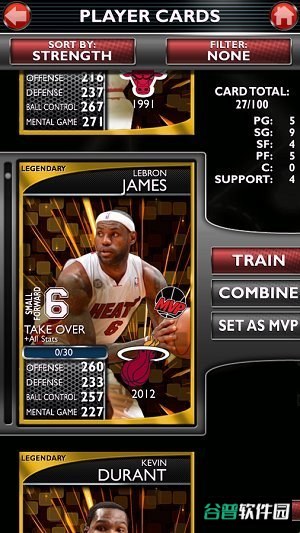 nba2k14截图2