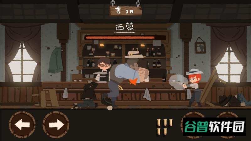 西部打打