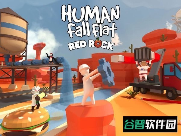 人类一败涂地手机版(HumanFallFlat)截图3