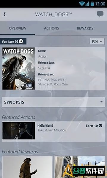 Uplay平台(UbisoftConnect)截图1