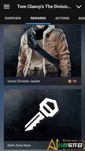 Uplay平台(UbisoftConnect)截图2