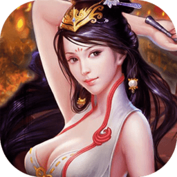 九州霸业h5v2.0.1