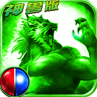战神世界在线玩游戏v1.0.2