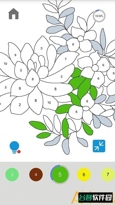 指尖涂色截图2