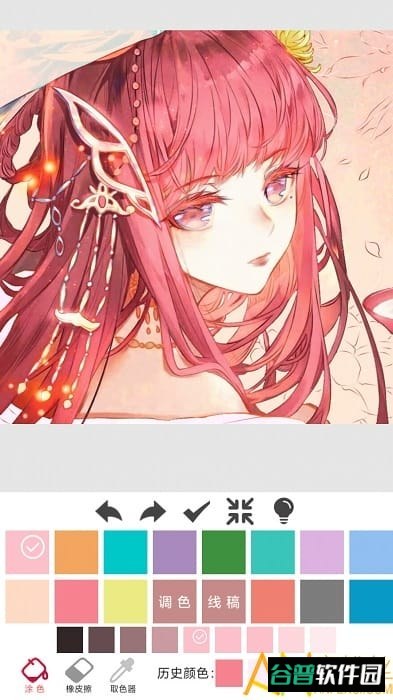 指尖涂色截图5