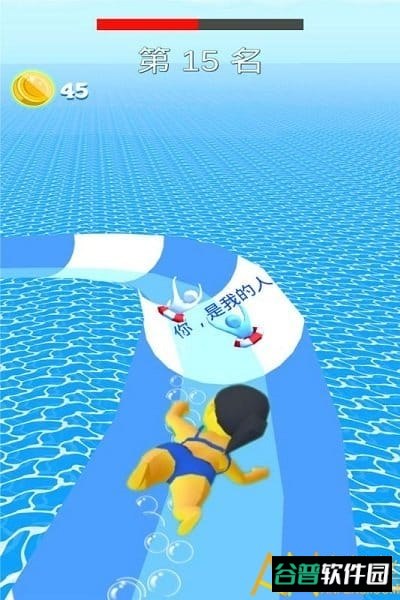 动感小飞侠游戏截图2