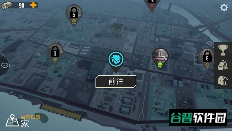 捕食日手游(PreyDay安装器)