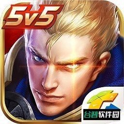 乱斗三国无限元宝版截图4