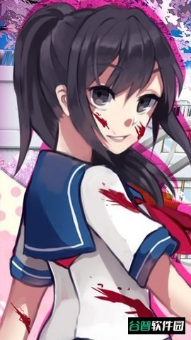 傲娇学园截图1