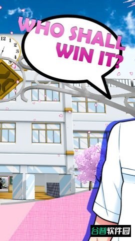 傲娇学园截图3