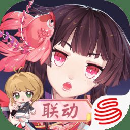 阴阳师体验服v1.0.72