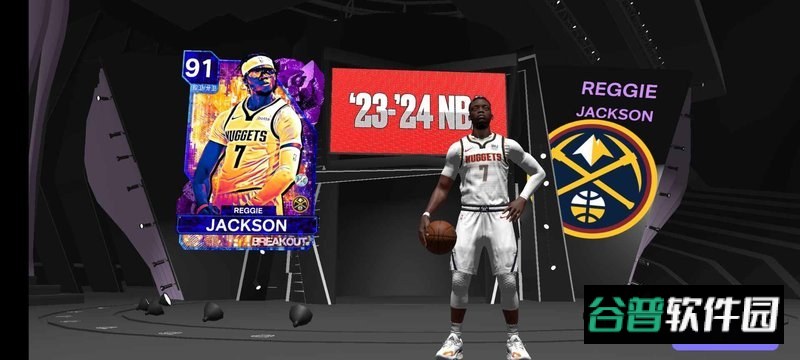 nba2k24截图2