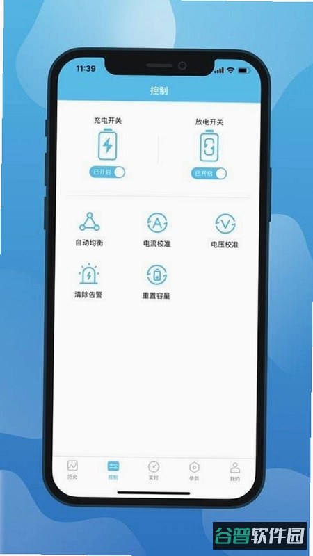 小象电动app方法