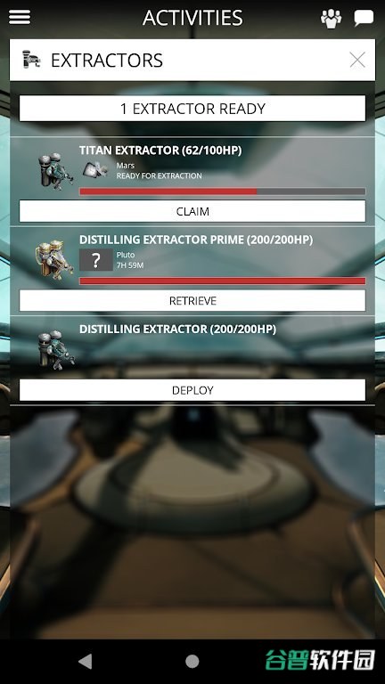 warframe助手截图2