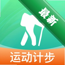 每日计步多多最新版下载-每日计步多多官方版免费下载 v1.0.4