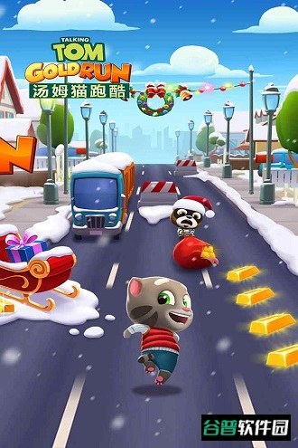 汤姆猫酷跑最新版(汤姆猫跑酷)
