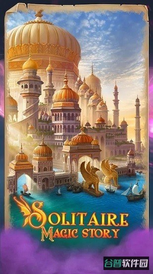 纸牌魔法故事游戏截图3
