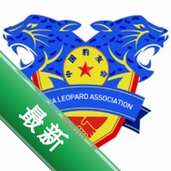 豹友会安卓版官方下载-豹友会手机版 v1.0.36 最新版