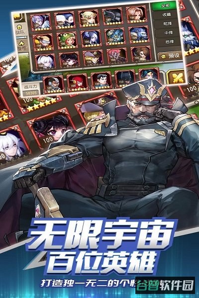 小冰冰传奇单机破解版截图2